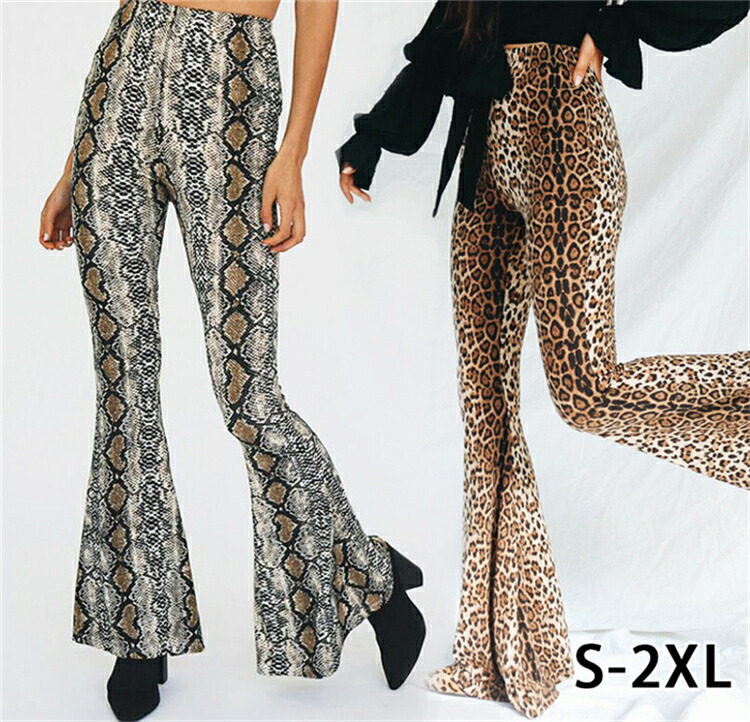楽天市場】フレアパンツ レディース フレアパンツ パイソン柄 フレア