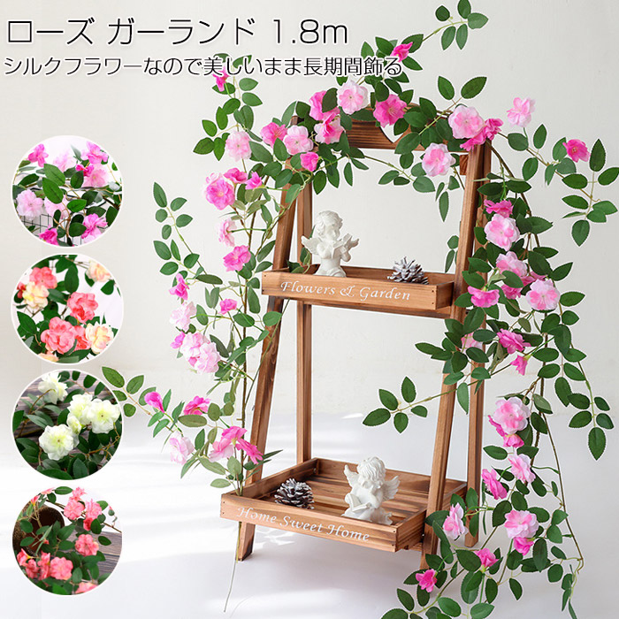 楽天市場】ローズ ガーランド 1.8m バラ ガーランド 58花 薔薇 造花
