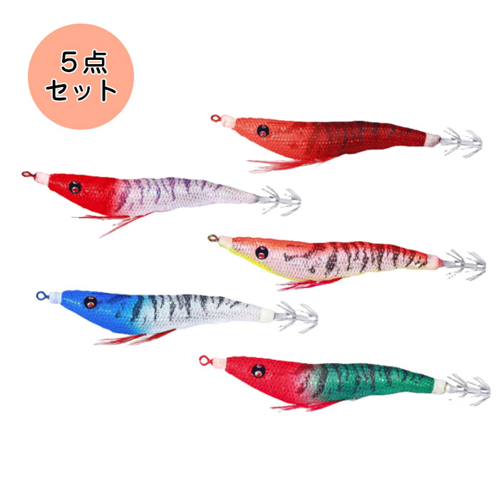 楽天市場】[5点セット]夜光 エギ 10.7cmイカメタル 餌木 イカ釣り たこ