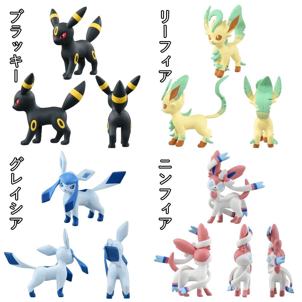 楽天市場】【在庫処分】 モンコレ セレクト ポケモン フィギュア ミニ