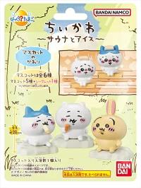 楽天市場】びっくらたまご ちいかわ 〜サウナとアイス〜 ハチワレ