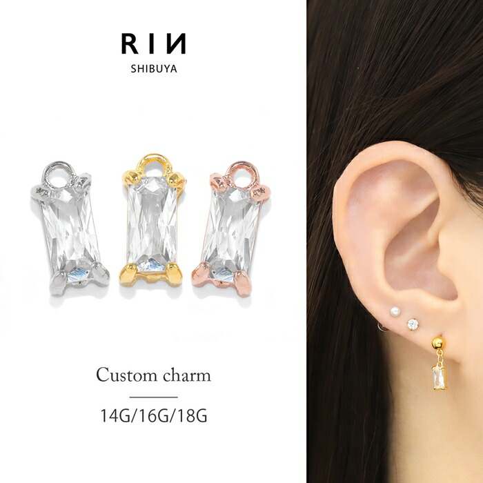 楽天市場】軟骨ピアス チャーム 14g 16g 18g ボディピアス パーツ