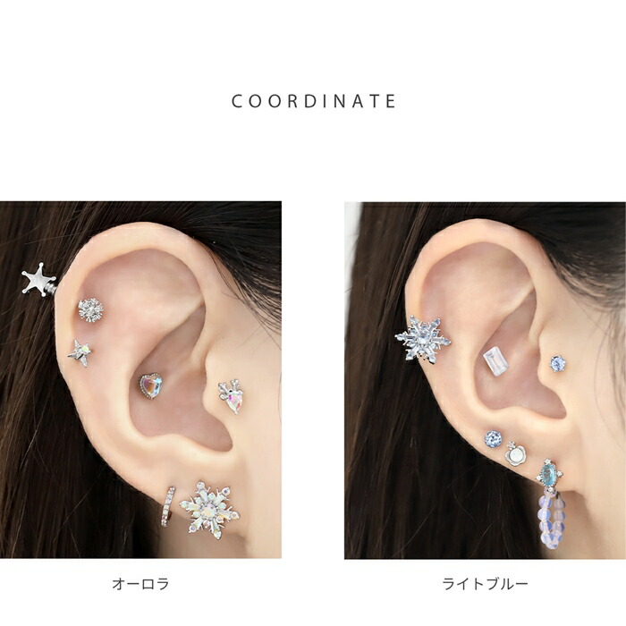 楽天市場】【クーポンで1010円】ボディピアス 軟骨ピアス 16G 雪の結晶