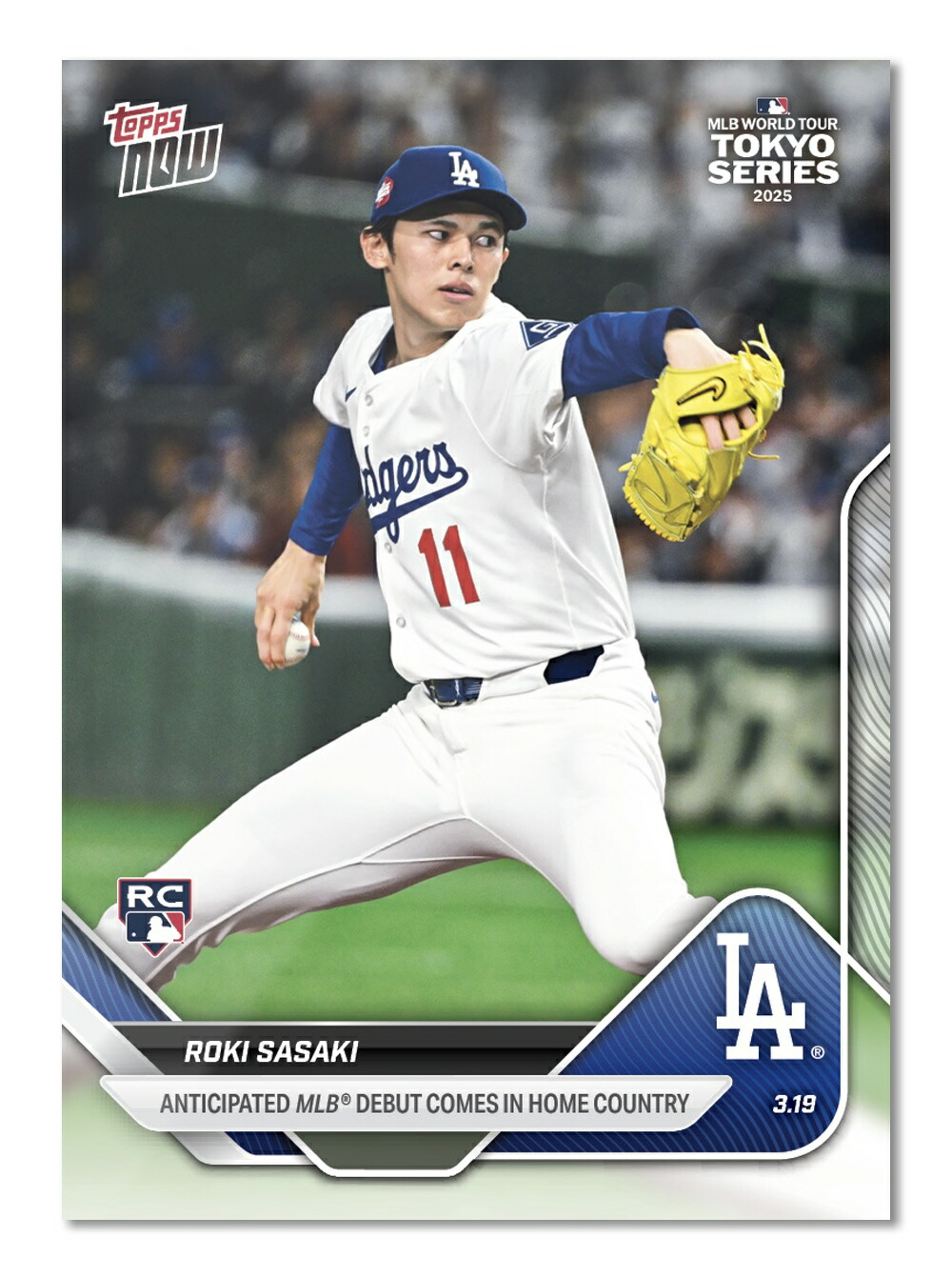 トレーディングカード 佐々木朗希」の人気商品一覧 | 安い商品を通販