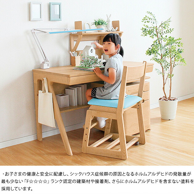 楽天市場】【開梱設置つき】 浜本工芸 No.09デスク 幅100cm