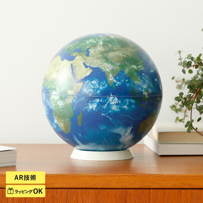 楽天市場】【無料ラッピング・ メッセージカード対応】 ほぼ日 ほぼ日