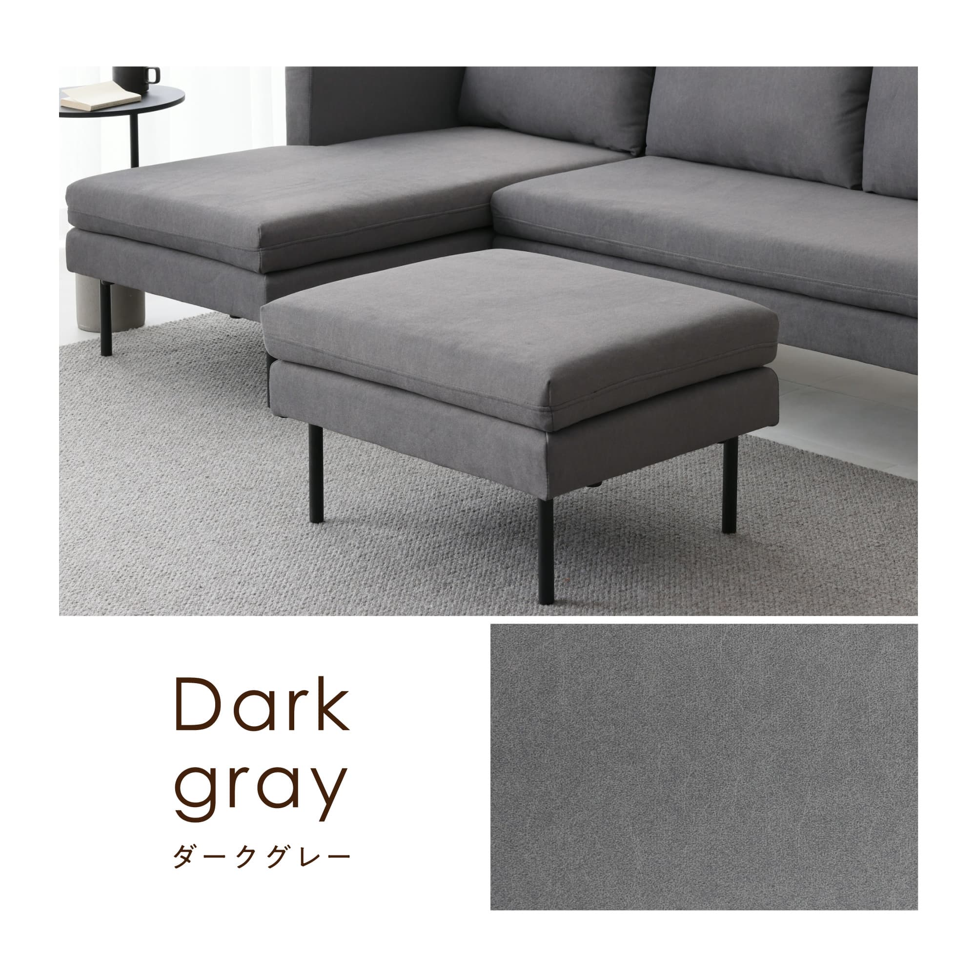 楽天市場】オットマン 洗える スツール ソファー チェア ソファ ソファ