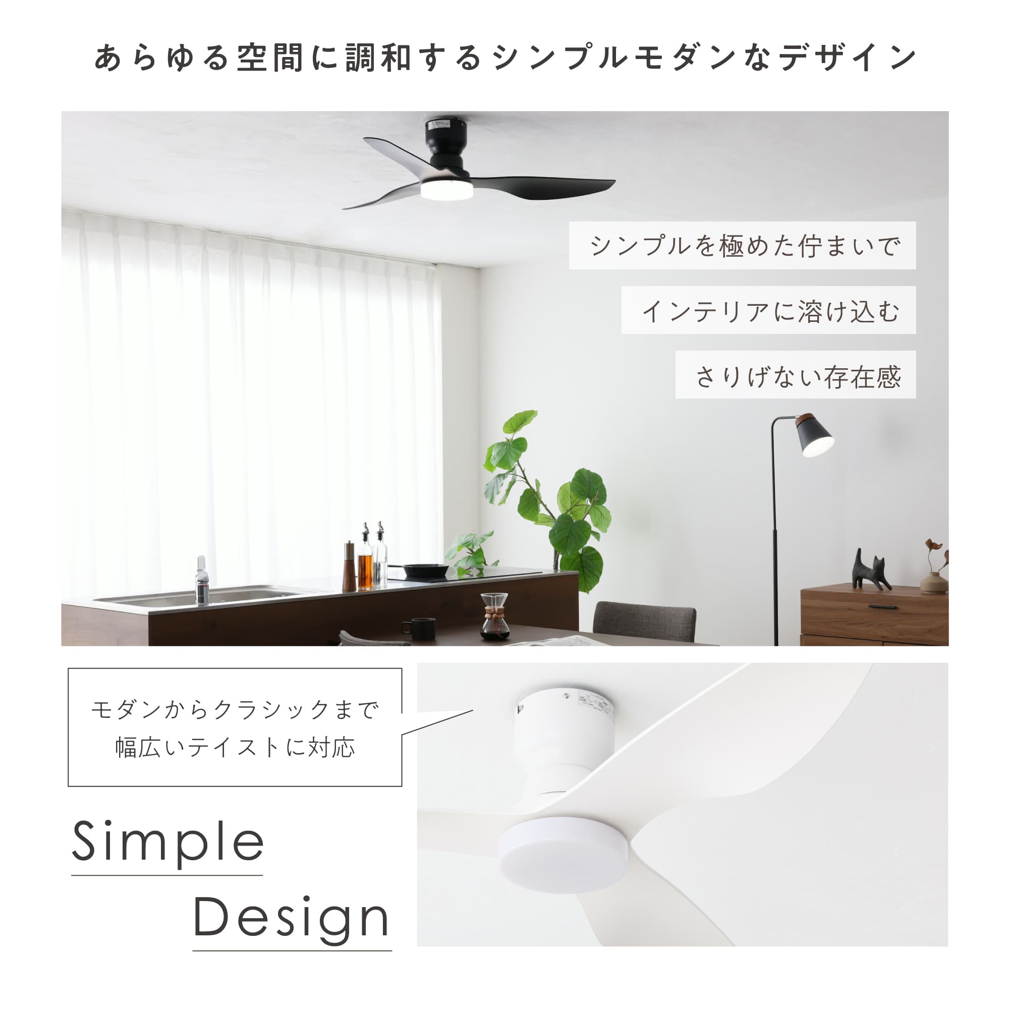 楽天市場】シーリングファンライト リモコン付き 調光調色 風速調整