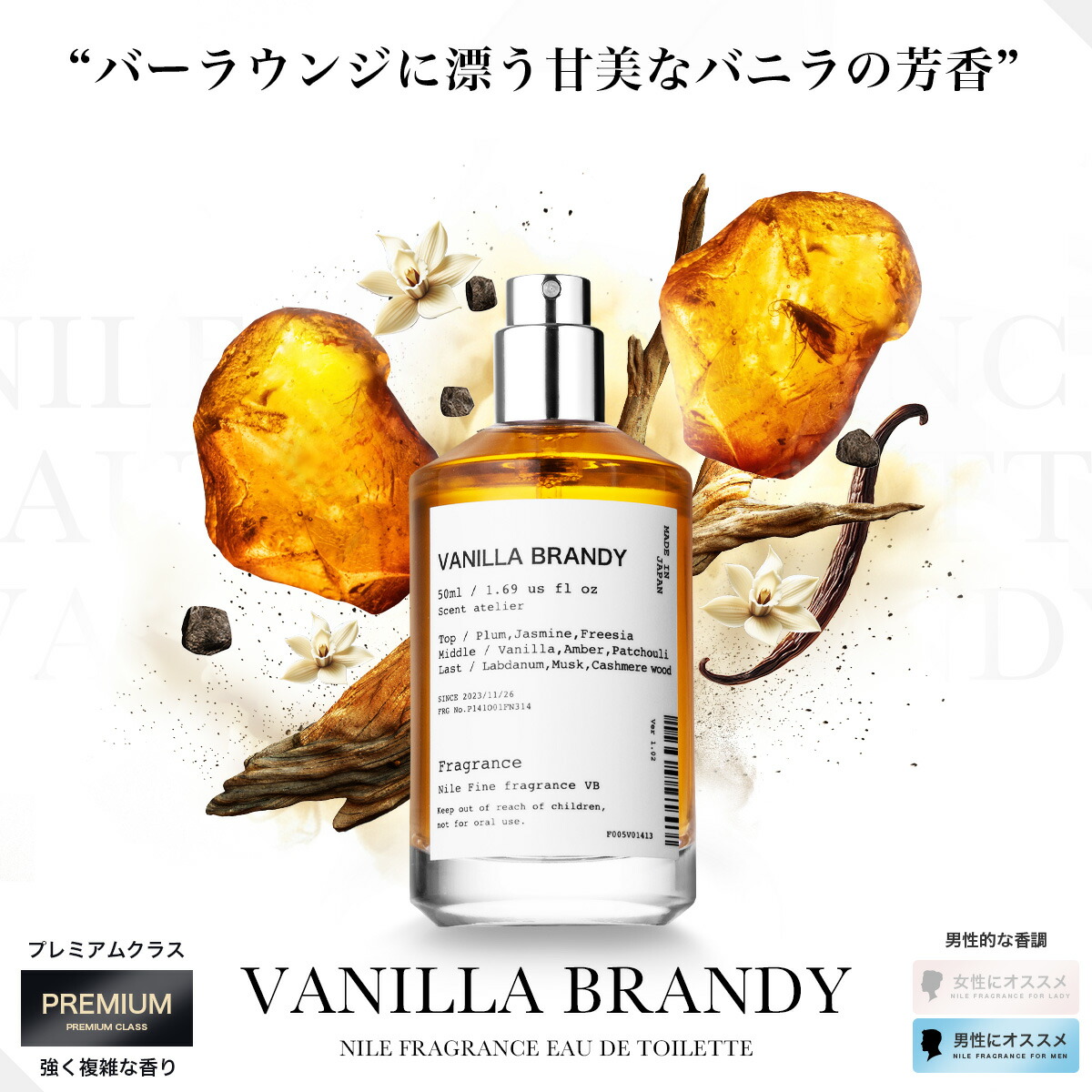 楽天市場】【3/4 19:59まで】【まとめ買いで最大1000円OFFクーポン