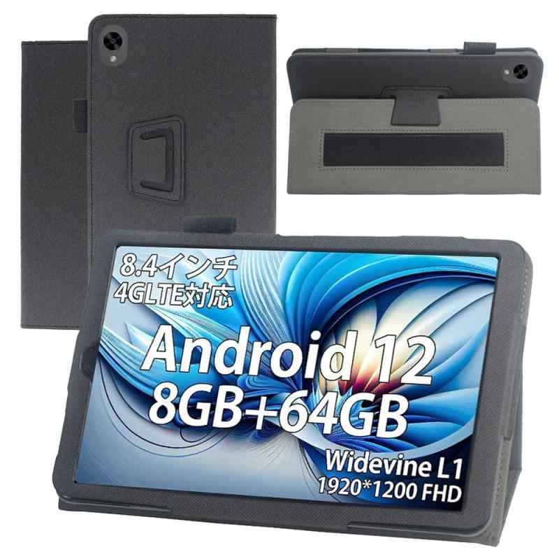 Headwolf FPad3 ケース」の人気商品一覧 | 安い商品を通販サイトから