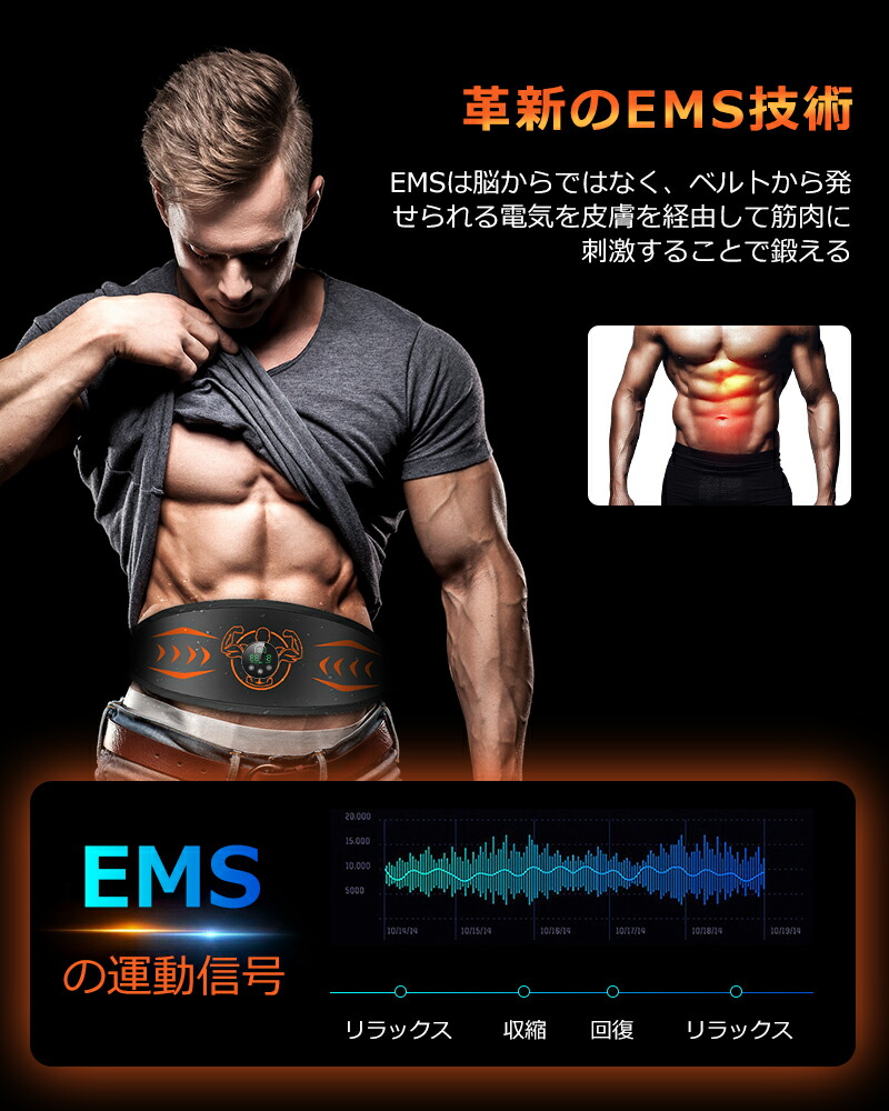 楽天市場】【73％OFF☆スーパーSALE限定】【楽天1位＆ジェルシート不要