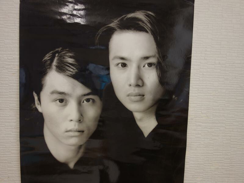 楽天市場】【中古】M▽ポスター キンキキッズ KinKi Kids DOMOTO 堂本