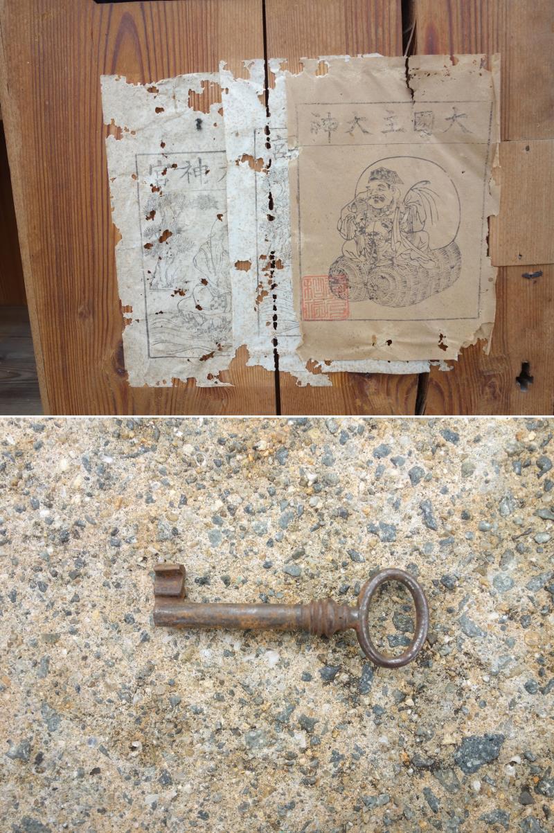 楽天市場】【中古】K▽木製 金庫 道具箱 古い家具 木箱 鍵付き □大型