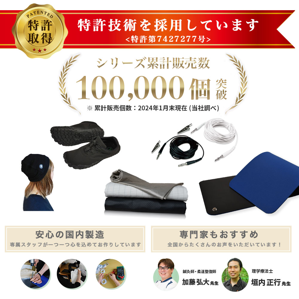 楽天市場】Earthiness Mat アーシネスマット (EPPレザータイプ) 50cm