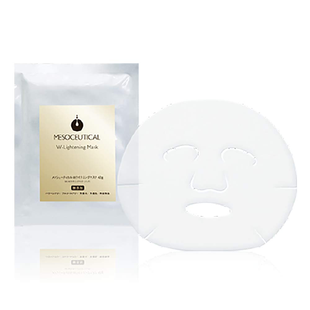 楽天市場】メソシューティカル Wライテニングマスク （パック） 【正規