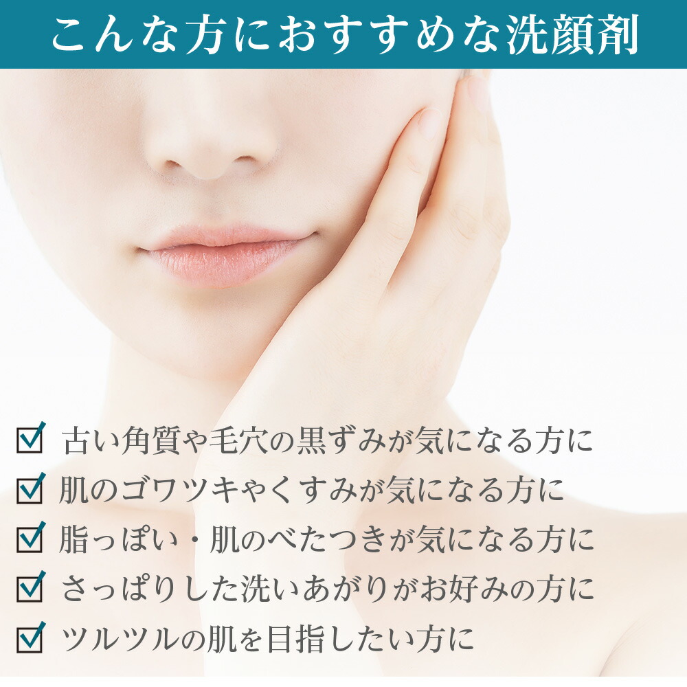 楽天市場】エクスビアンス コンディショニング ジェル 212ml 洗顔