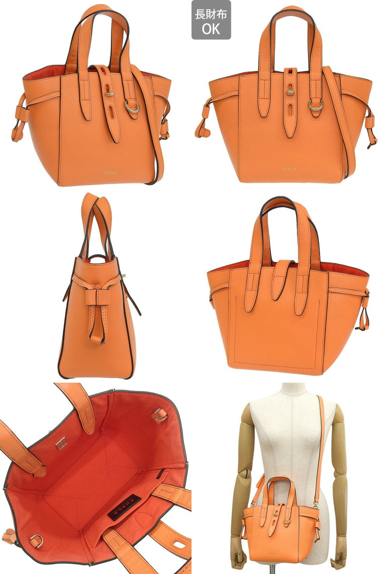 楽天市場】フルラ バッグ FURLA 2WAYショルダーバッグ NET basrfua