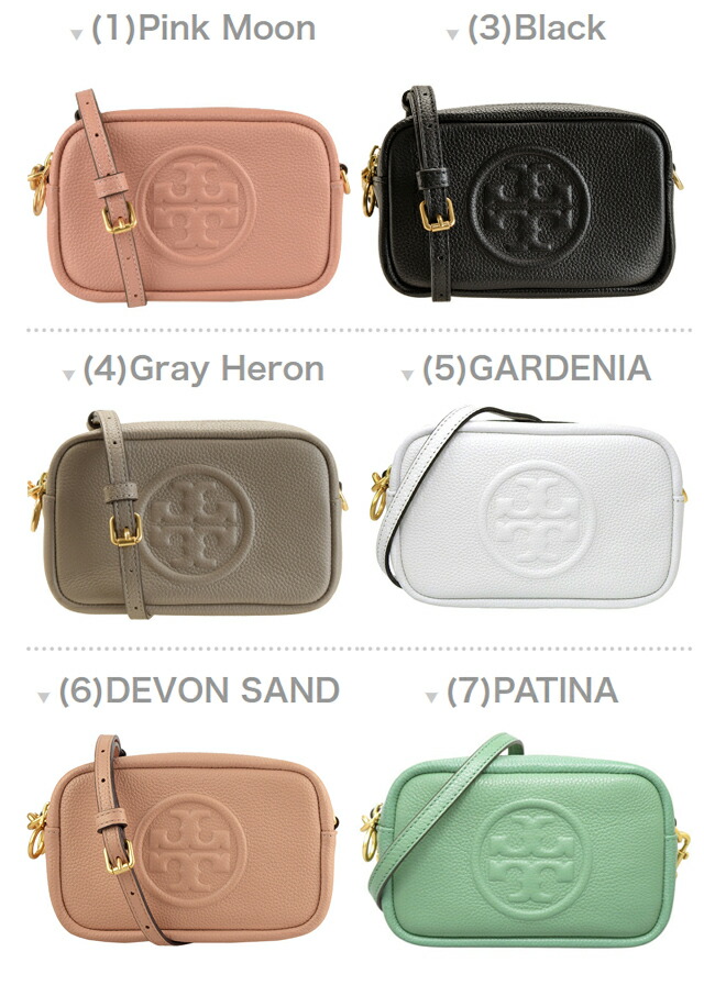 楽天市場】【楽天ランキング1位】 トリーバーチ TORYBURCH 斜めがけ