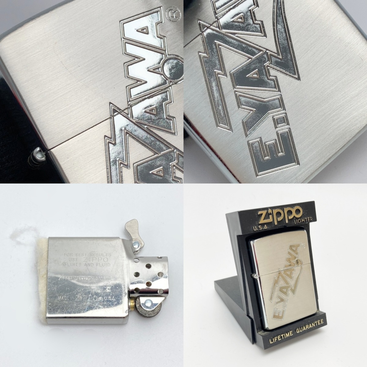 楽天市場】【中古】ZIPPO ジッポー ライター 1995年製 E.YAZAWA 矢沢
