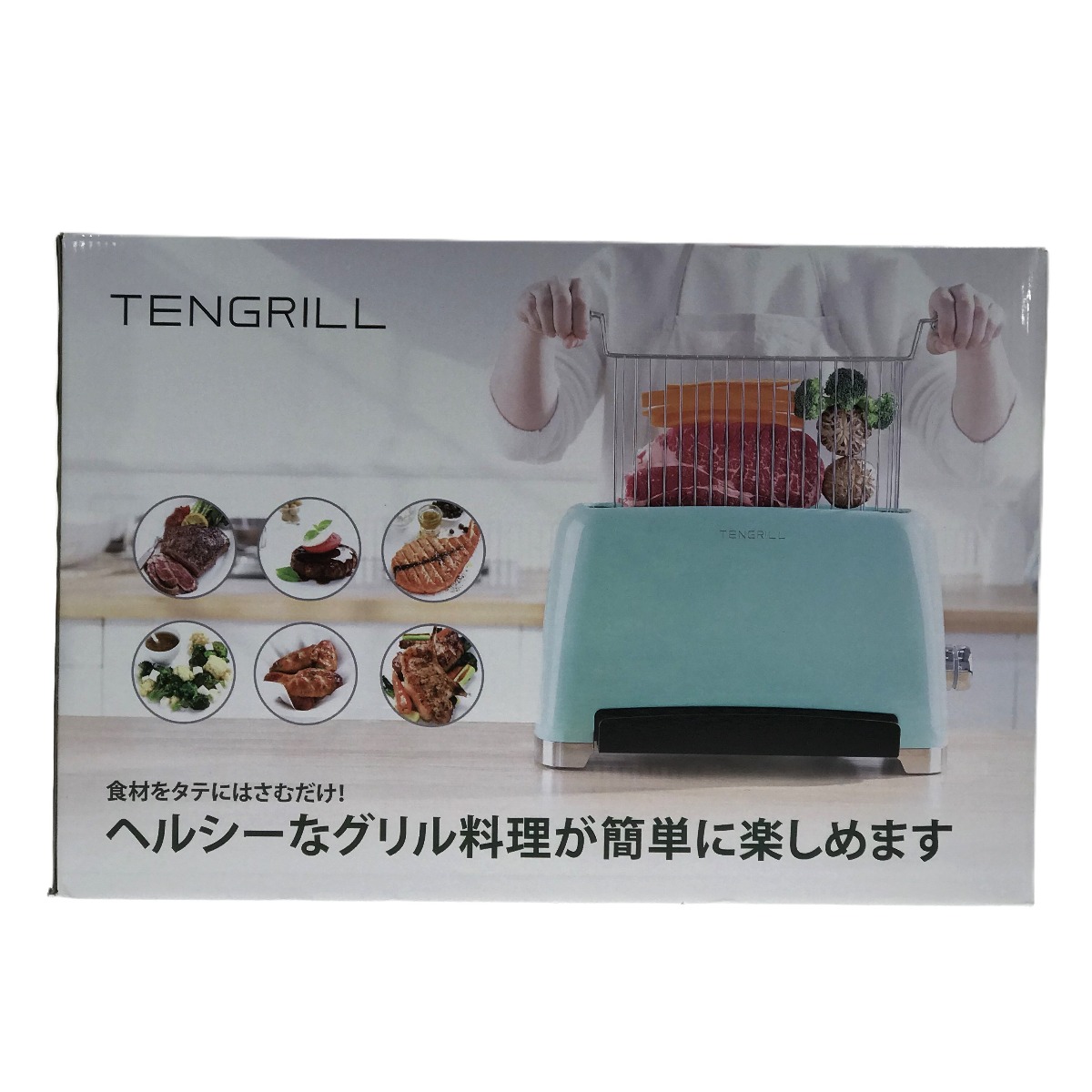 楽天市場】tengrill(テングリル) ミント tgj19-g10-mの通販