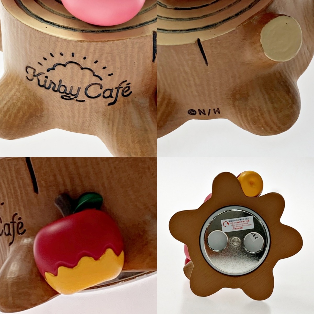 楽天市場】【中古】 カービィ オルゴール カービィのひとやすみ 星の