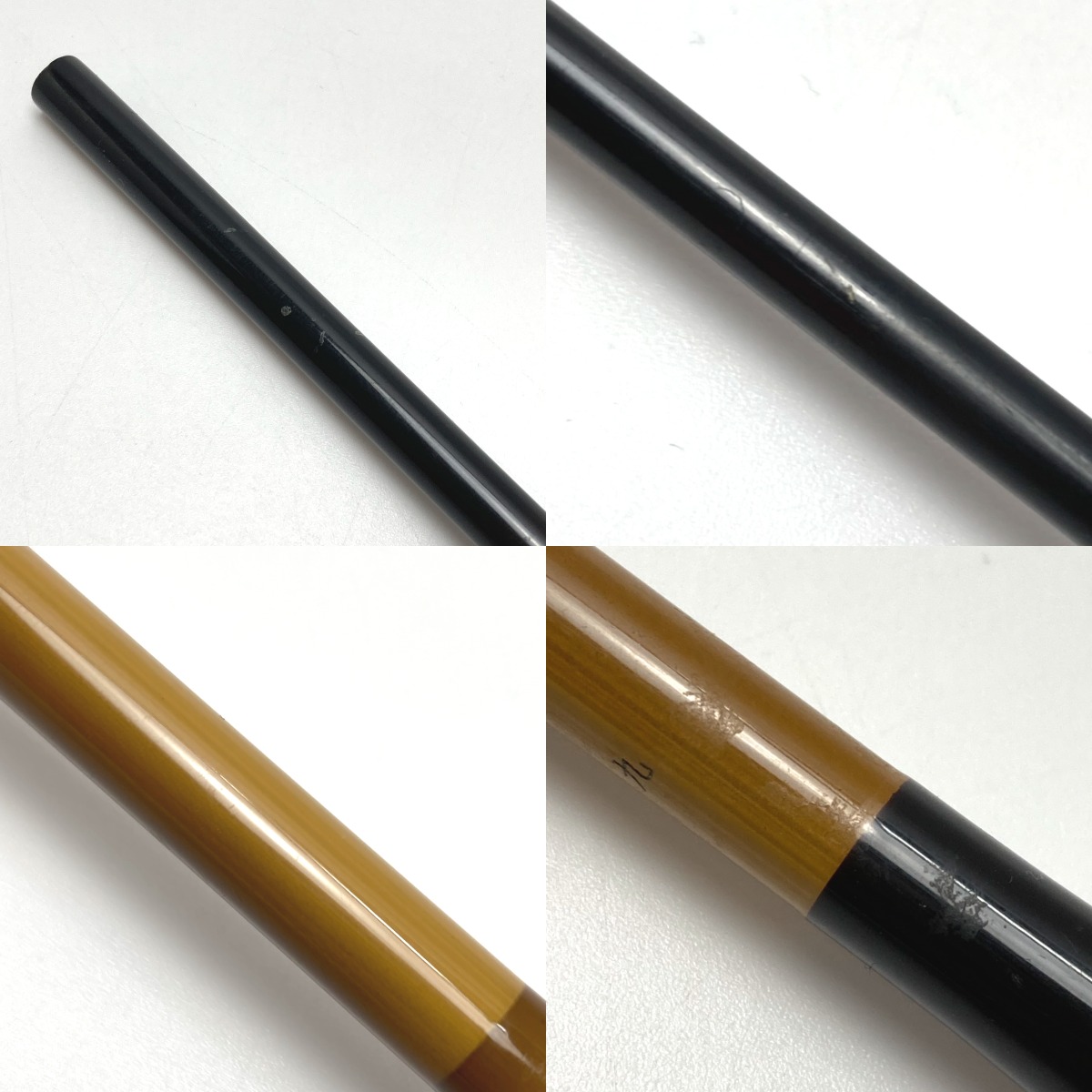 楽天市場】【中古】DAIWA ダイワ 二天粋 おぼろ 九尺 ヘラ竿 ロッド 竿