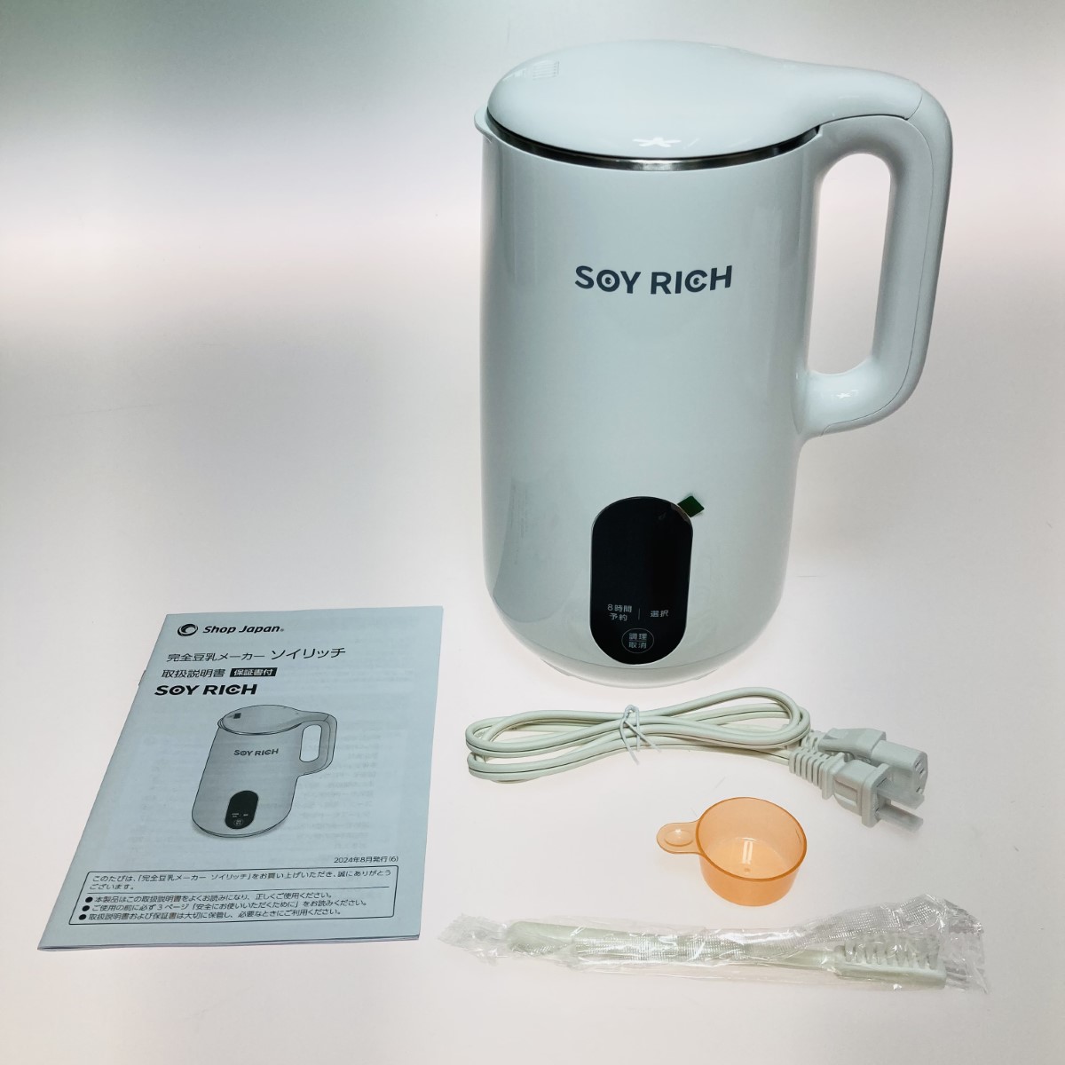 楽天市場】◎◎【中古】Shop Japan ショップジャパン ソイリッチ 完全