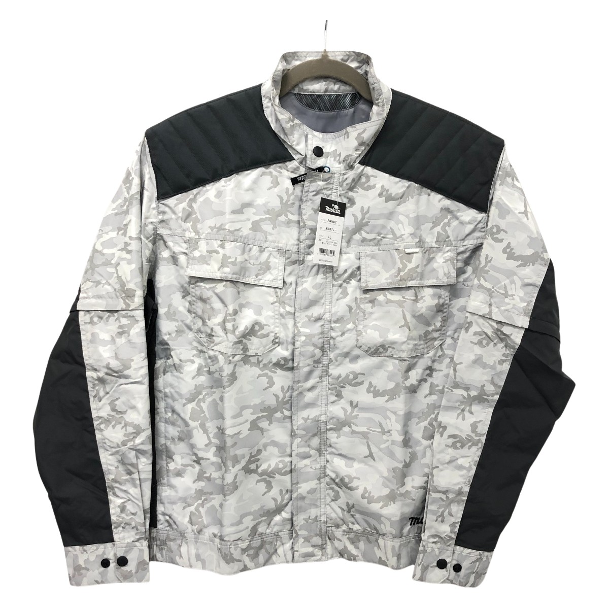 マキタ 空調服 3LマキタMakita 空調服 迷彩柄 3Lサイズ 楽天市場