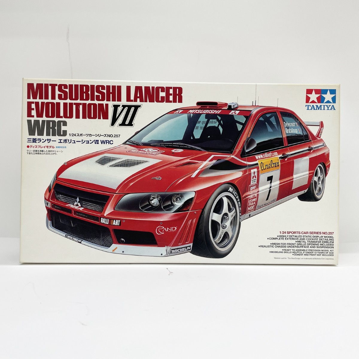 楽天市場】ランサー エボリューション WRCの通販