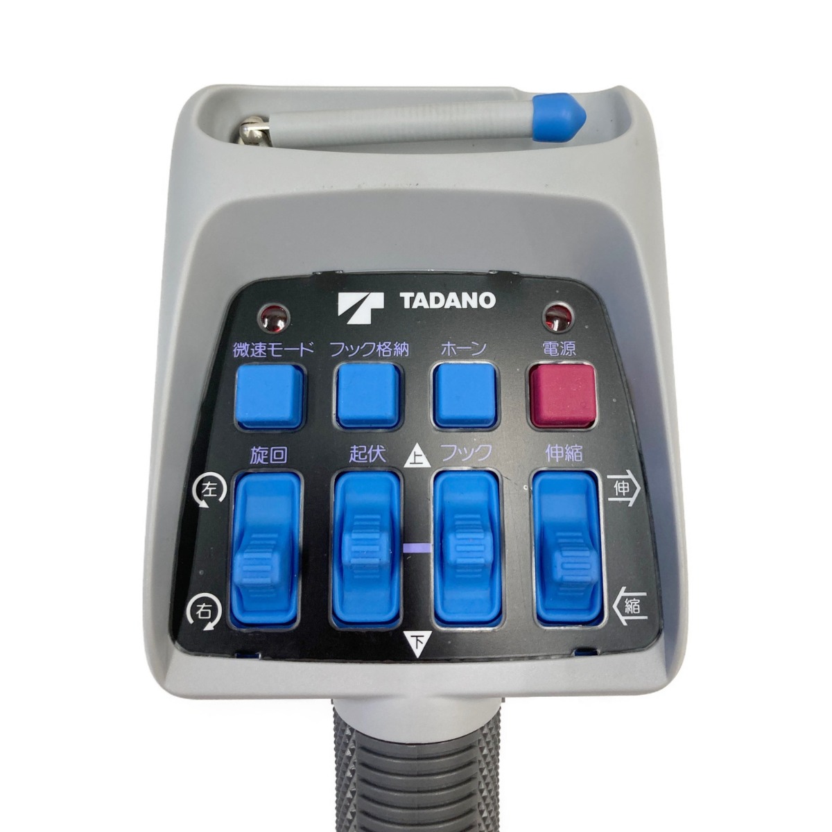 楽天市場】〇〇【中古】TADANO タダノ クレーンラジコン 送信機 RCS