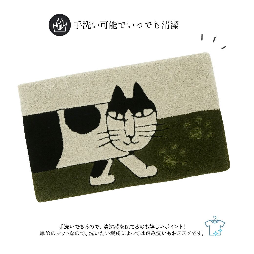 楽天市場】LISA LARSON リサ・ラーソン マイキー ミケマイキー