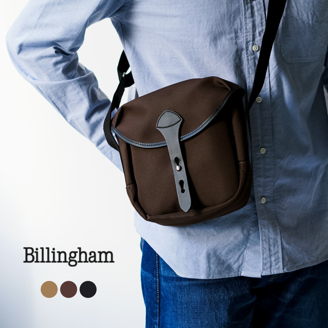 楽天市場】【10％OFFクーポン対象】BILLINGHAM（ビリンガム
