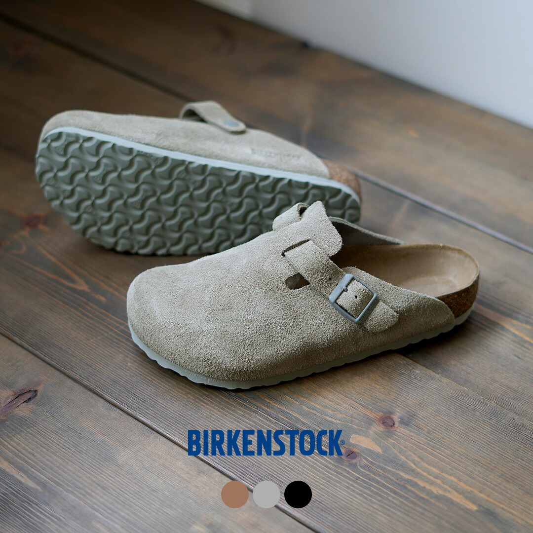 楽天市場】BIRKENSTOCK（ビルケンシュトック） ボストン スエード