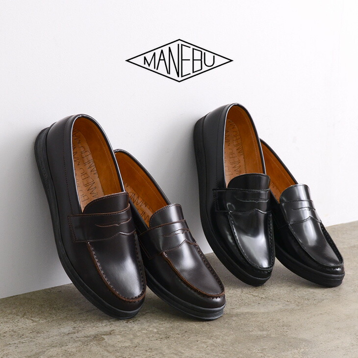 楽天市場】【50％OFF】MANEBU（マネブ） ヴォヴォ フェイススキン