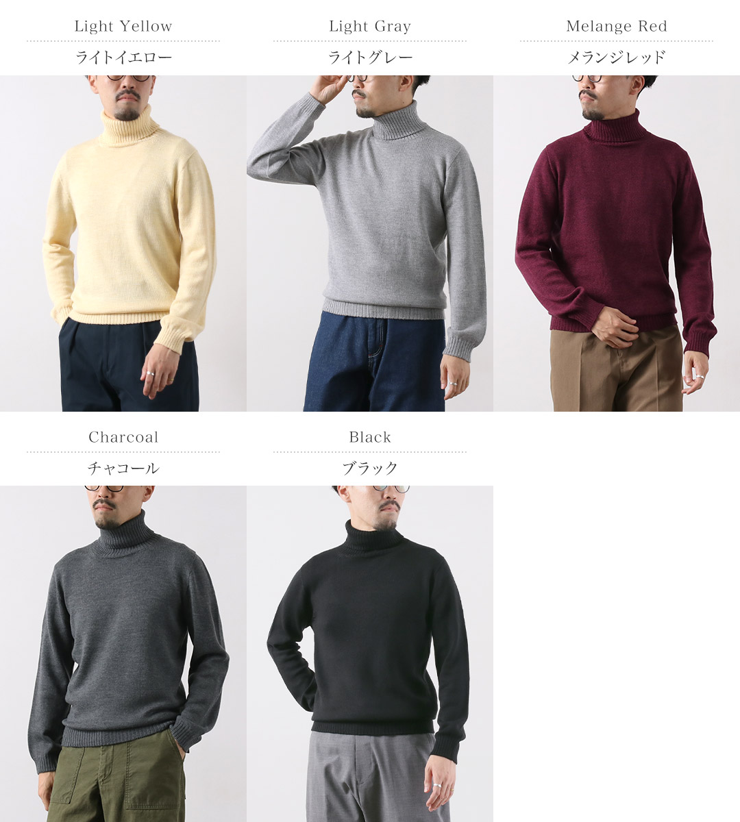 楽天市場】RINASCENTE（リナシェンテ） 7G イタリアンキャッシュウール