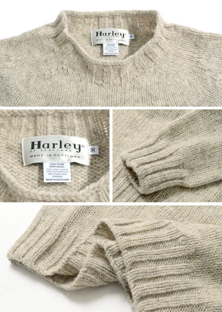 楽天市場】【30％OFF】HARLEY OF SCOTLAND(ハーレーオブスコットランド