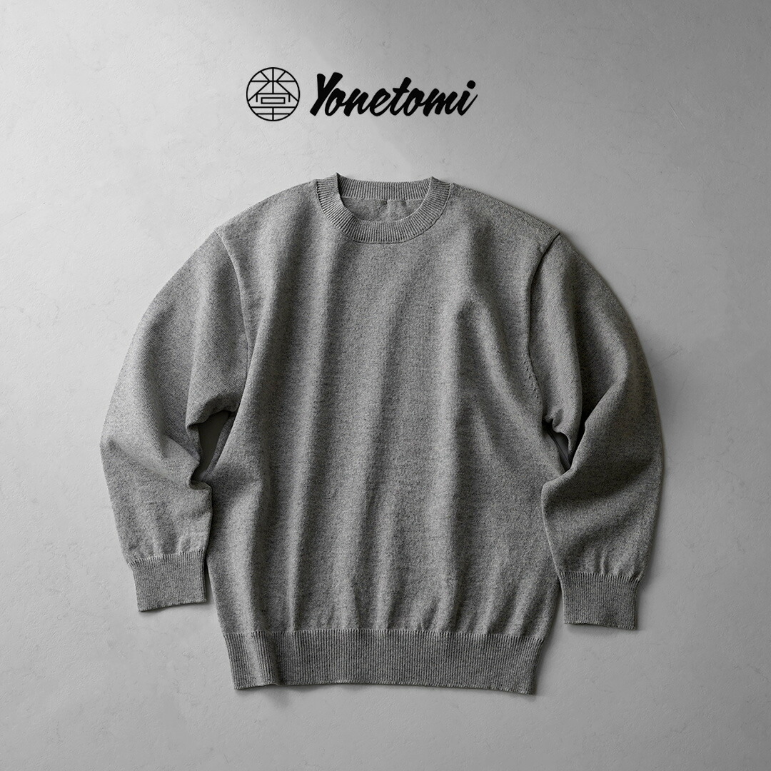 楽天市場】YONETOMI NEW BASIC（ヨネトミニューベーシック） リジッド