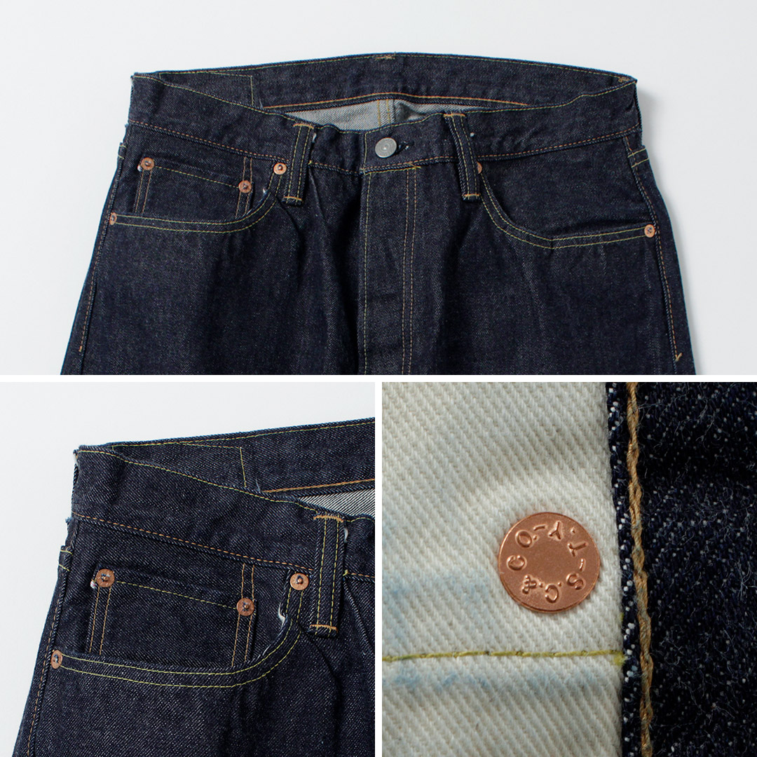 楽天市場】SUGAR CANE（シュガーケーン） 14.25ozデニムパンツ 1947