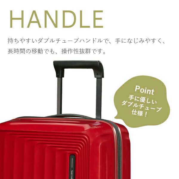 楽天市場】Samsonite サムソナイト Nuon Spinner ヌオン スピナー 69cm
