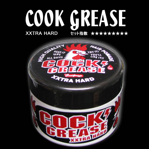 楽天市場】COCK GREASEクックグリース : CREAM SODA SHOP Garage PARADISE