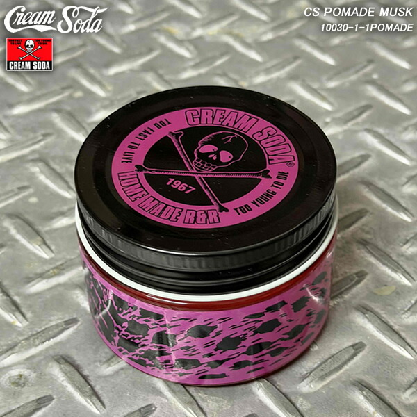 楽天市場】 HAIR GROOMING ポマード グリース : CREAM SODA SHOP