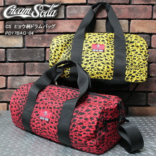 楽天市場】CREAM SODAクリームソーダ◇CS ヒョウ柄ドラムバッグ