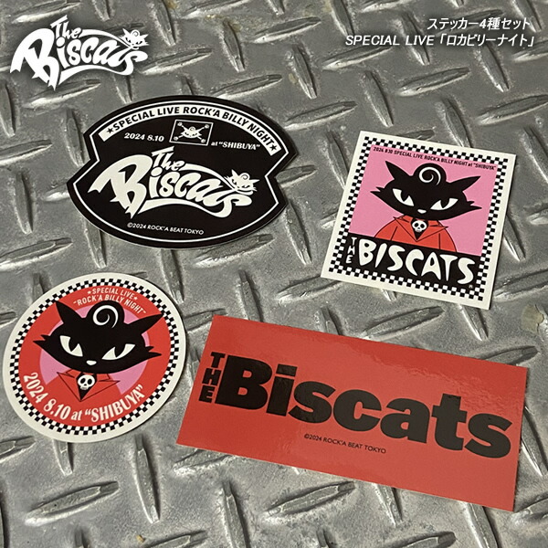 楽天市場】The Biscats ザ・ビスキャッツ ステッカー4種セット SPECIAL