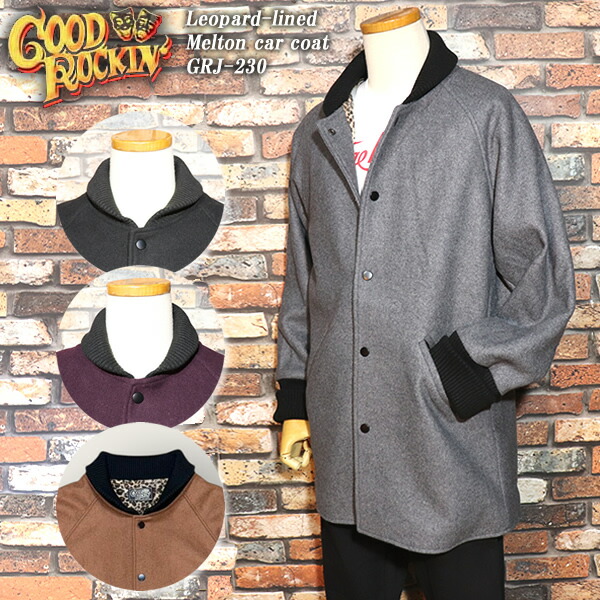 楽天市場】GOOD ROCKIN' グッドロッキン Leopard-lined Melton car