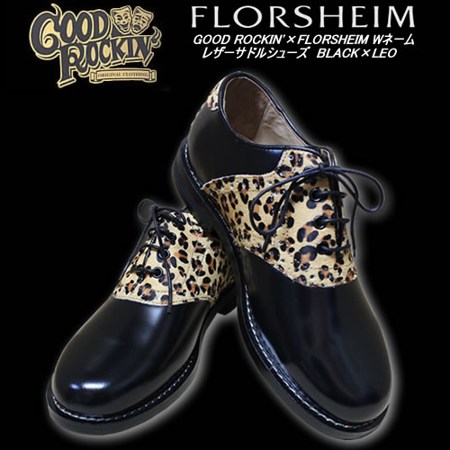 楽天市場】◇GOOD ROCKIN'×FLORSHEIM Wネーム◇◇レザーサドルシューズ