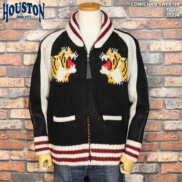 楽天市場】HOUSTON ヒューストン COWICHAN SWEATER カウチンセーター