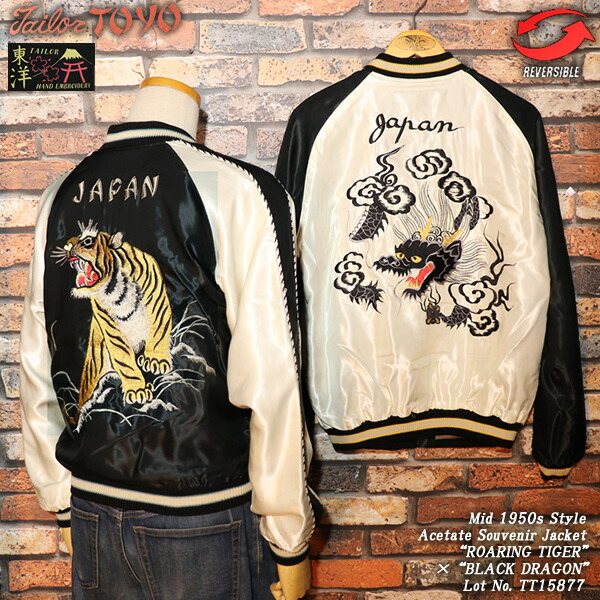 楽天市場】Lightning Archives ライトニング・アーカイブ 復刻版 SUKA