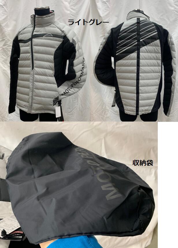 楽天市場】KUSHITANI [クシタニ] K-2842 ホワイトグースダウン