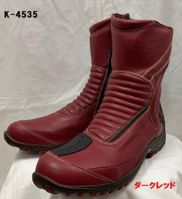 楽天市場】KUSHITANI [クシタニ] K-4535 ネオブーツ : ロードレーサー