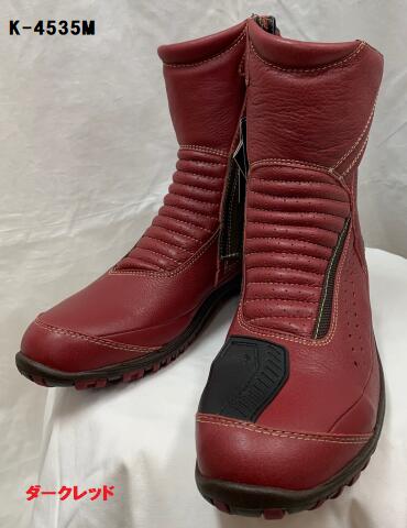 楽天市場】KUSHITANI [クシタニ] K-4535M ネオブーツ メッシュ